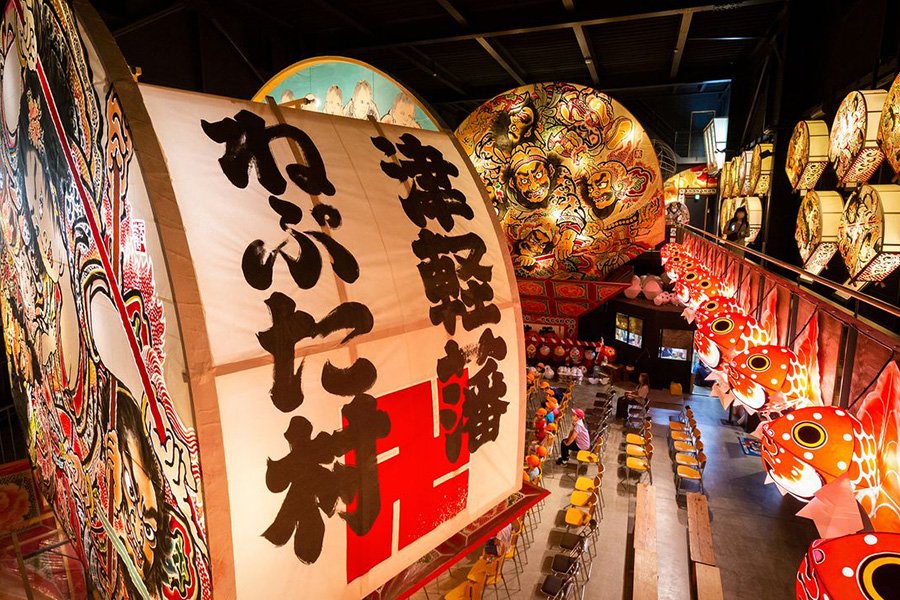 🏮 쓰가루번 네푸타 마을(쓰가루한 네푸타 무라) 이미지 3